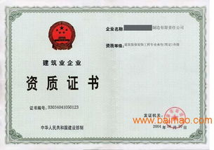 聚力教育 太原代辦資質(zhì)服務(wù)專家，以規(guī)模優(yōu)勢與高效服務(wù)贏得信賴